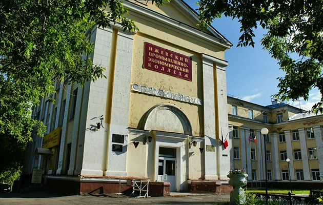 IPEK